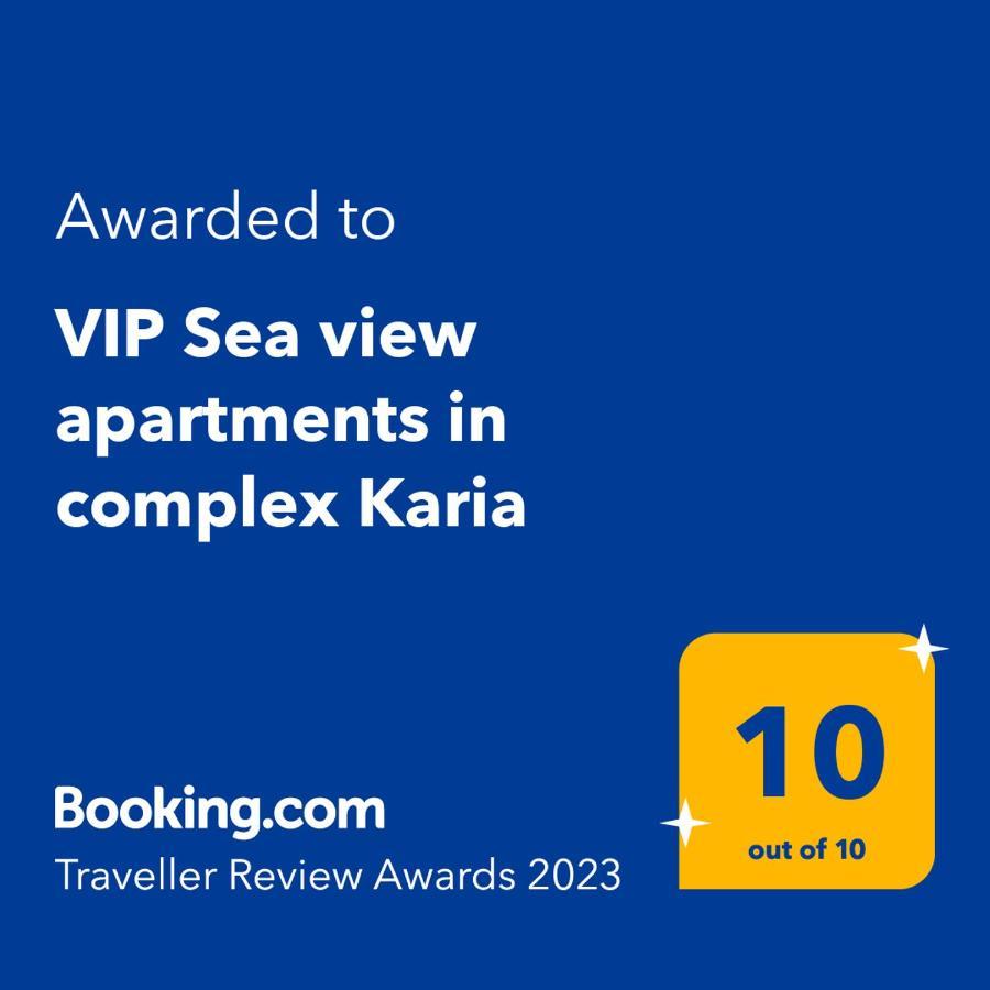 Complex Karia III Διαμέρισμα Καβάρνα Εξωτερικό φωτογραφία